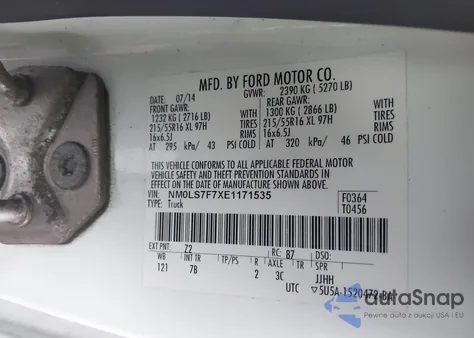 2014 Ford Transit Connect Xlt из США, поврежденный, VIN NM0LS7F7XE1171535